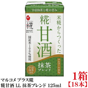 }R vX Î LL uh 125ml pbN×1y18{z