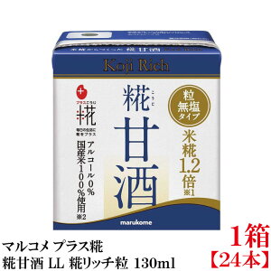 }R vX Î LL b` pbN 130ml×1y24{z