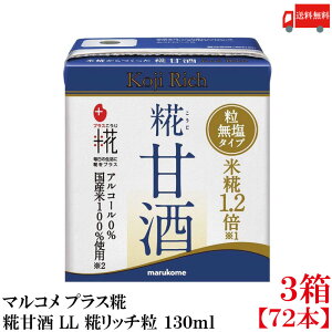  }R vX Î LL b` pbN 130ml×3y72{z