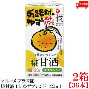  }R vX Î LL 䂸uh 125ml pbN×2y36{z