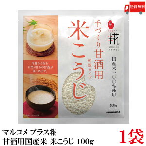  }R vX ÎpY Ă 100g ×1