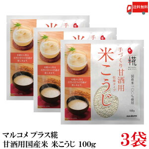  }R vX ÎpY Ă 100g ×3