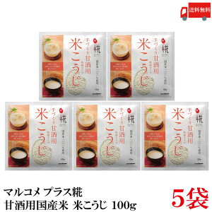  }R vX ÎpY Ă 100g ×5