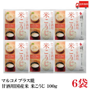  }R vX ÎpY Ă 100g ×6