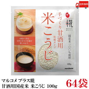  }R vX ÎpY Ă 100g ×64