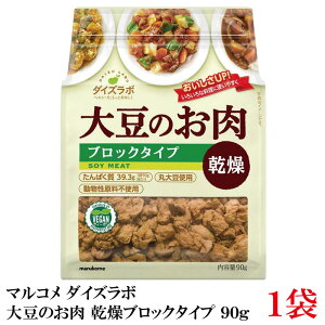 }R _CY{ 哤̂ ubN^Cv 90g×1