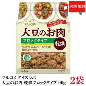  }R _CY{ 哤̂ ubN^Cv 90g×2