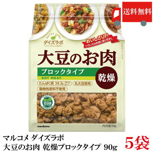  }R _CY{ 哤̂ ubN^Cv 90g×5