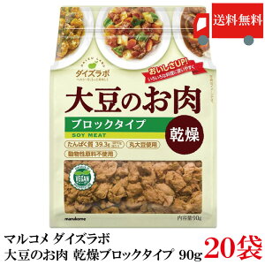  }R _CY{ 哤̂ ubN^Cv 90g×20