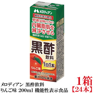 fBA | 񂲖 200ml ×1y24{zi@\\Hij