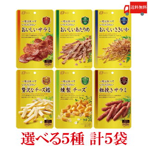  yIׂ5܁zȂƂ S[hpbN x͐HׂĂ ܂6 yIi5×e1܁zv5