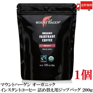  }Egn[Q I[KjbN tFAg[h CX^gR[q[ lߑւp WbvobO 200g×1