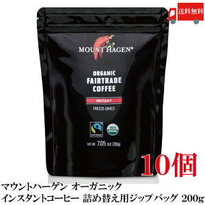  }Egn[Q I[KjbN tFAg[h CX^gR[q[ lߑւp WbvobO 200g×10