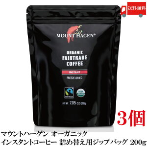  }Egn[Q I[KjbN tFAg[h CX^gR[q[ lߑւp WbvobO 200g×3