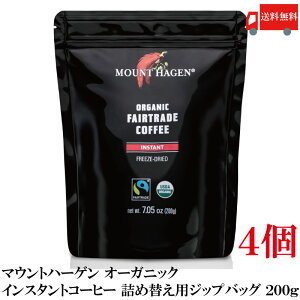  }Egn[Q I[KjbN tFAg[h CX^gR[q[ lߑւp WbvobO 200g×4