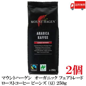  }Egn[Q I[KjbN tFAg[h [XgR[q[ r[Y () 250g×2yL@JASz