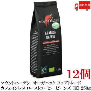  }Egn[Q I[KjbN tFAg[h JtFCX [XgOEhR[q[ ( ה҂) 250g×12yL@JASz