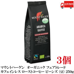  }Egn[Q I[KjbN tFAg[h JtFCX [XgOEhR[q[ ( ה҂) 250g×3yL@JASz