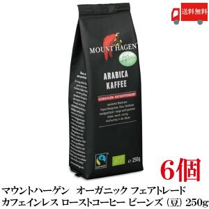  }Egn[Q I[KjbN tFAg[h JtFCX [XgOEhR[q[ ( ה҂) 250g×6yL@JASz