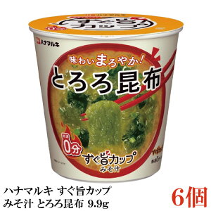 ni}L | Jbv ݂` Ƃ덩z 9.9g ×6Zbg(킢܂₩/M0)