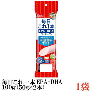 jbXC { EPA+DHA \[Z[W 100g(50g×2{)×1