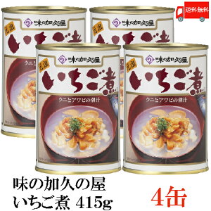  ̉v̉ 415g ×4 XˎsYi@ɂƂт̒`
