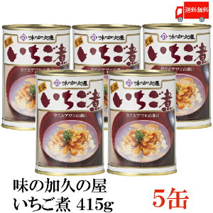  ̉v̉ 415g ×5 XˎsYi@ɂƂт̒`