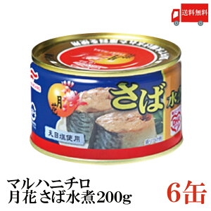  }nj`  ΐ 200g ×6ʁi݂ I Ί Toʁj