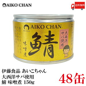  ɓHi  IX y吼mz 150g ×48 yTo ʋl Ί I AIKO CHANz