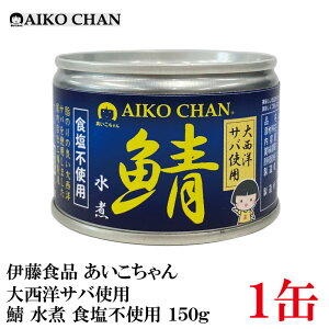 ɓHi  I y吼mz Hsgp 150g ×1 yTo ʋl Ί I AIKO CHANz