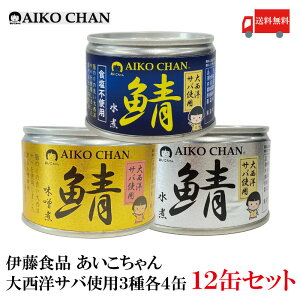  ɓHi  I X (Hsgp)y吼mz 150g ×e4 12ʃZbgyTo ʋl Ί I AIKO CHANz