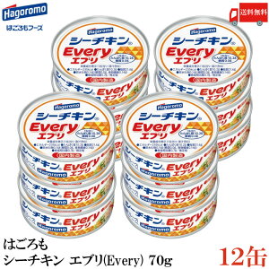  ͂ V[`L Gu(Every)70g×12