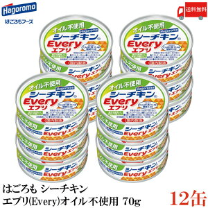  ͂ V[`L Gu[iEveryjICsgp 70g×12