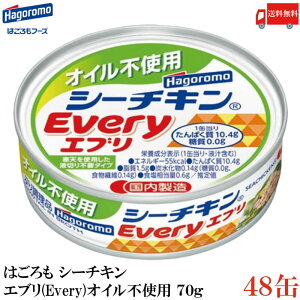  ͂ V[`L Gu[iEveryjICsgp 70g×48