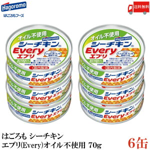  ͂ V[`L Gu[iEveryjICsgp 70g×6