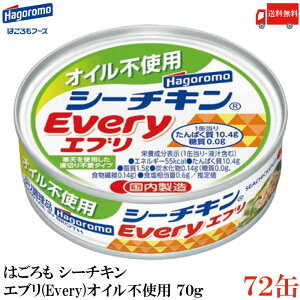  ͂ V[`L Gu[iEveryjICsgp 70g×72