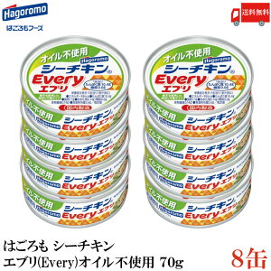  ͂ V[`L Gu[iEveryjICsgp 70g×8