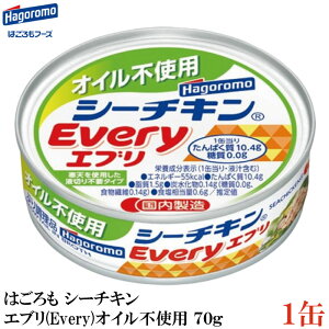 ͂ V[`L Gu(Every)ICsgp 70g
