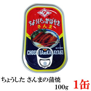 傤 ܊ EO 100g×1 |Cg ʋl ʋl Â Jd cʋl