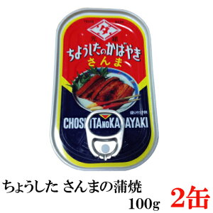 傤 ܊ EO 100g×2 |Cg ʋl ʋl Â Jd cʋl