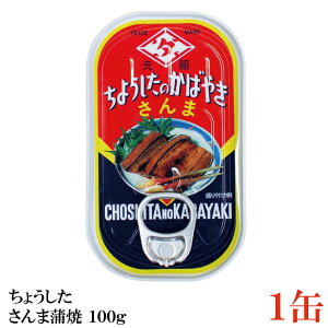 傤 ܊ EO 100g×1 |Cg ʋl ʋl Â Jd cʋl