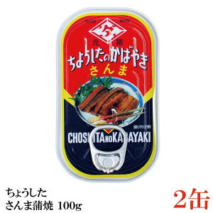 傤 ܊ EO 100g×2 |Cg ʋl ʋl Â Jd cʋl