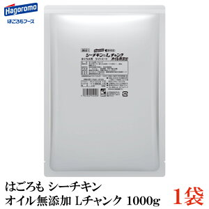 ͂ V[`L ICY L `N 1000g