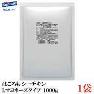はごろも シーチキン L マヨネーズタイプ 1000g