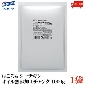  ͂ V[`L ICY L `N 1000g