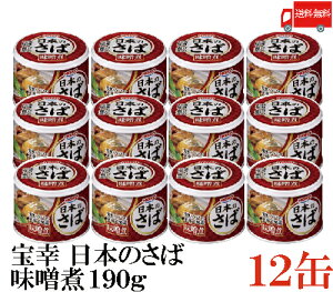  K {̂ X 190g × 12 iΊ Iʁj