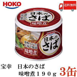  K {̂ X 190g × 3 iΊ Iʁj