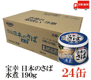  K {̂  190g × 24 iΊ Iʁj