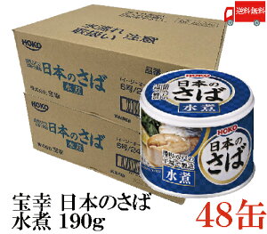  K {̂  190g × 48 iΊ Iʁj