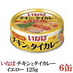 Ȃ `Lƃ^CJ[ CG[ 125g × 6